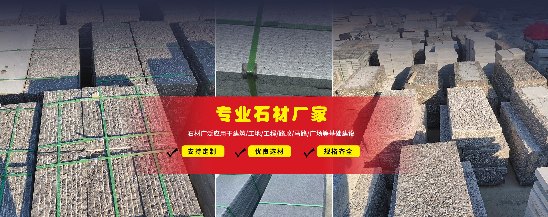 濟(jì)寧三泰和游艇制造有限公司